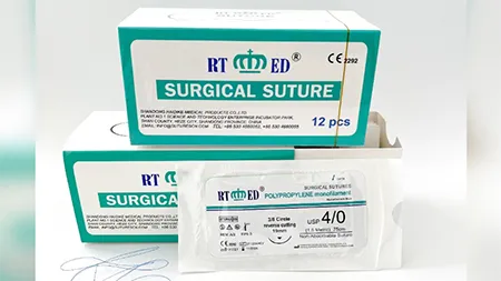 Polypropylene Suture