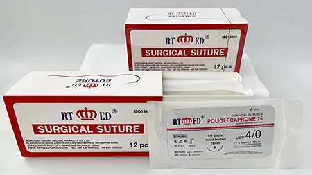 PGCL Absorbable Suture