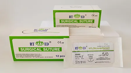 Nylon Suture