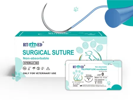 POLYPROPYLENE Sutures